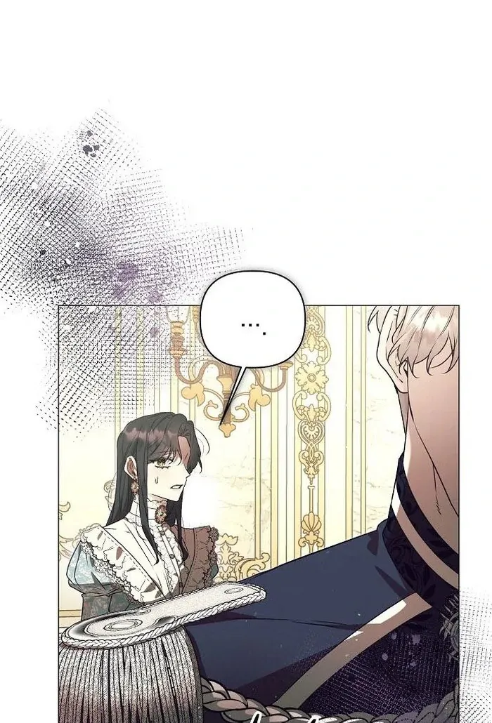 The Beast Won’t Let Me Sleep Chapter 36 page 72 - 
