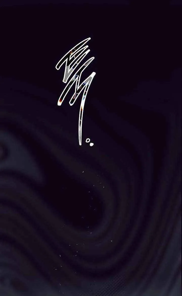 The Beast Won’t Let Me Sleep Chapter 37 page 26 - 