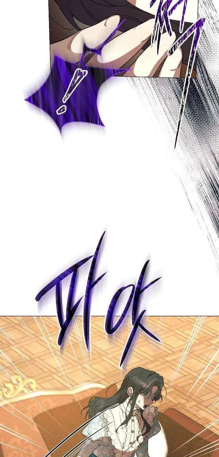 The Beast Won’t Let Me Sleep Chapter 37 page 33 - 