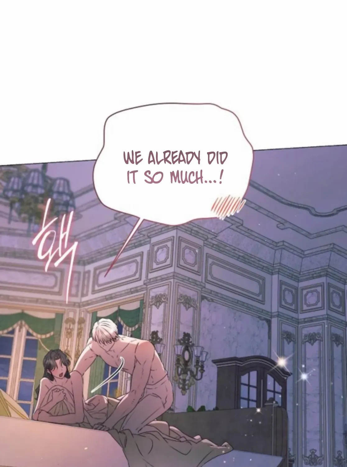 The Beast Won’t Let Me Sleep Chapter 39 page 105 - 
