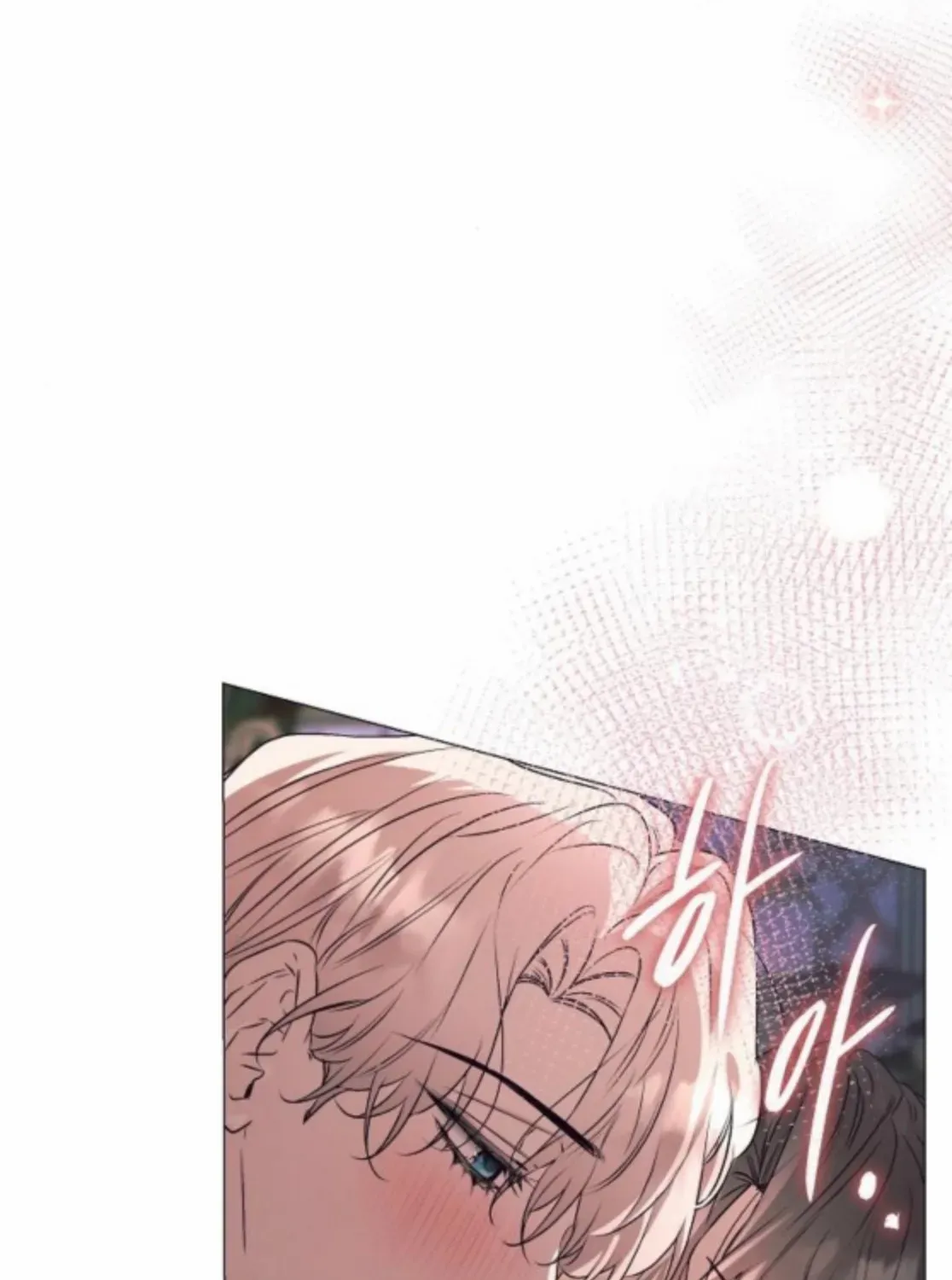 The Beast Won’t Let Me Sleep Chapter 39 page 48 - 