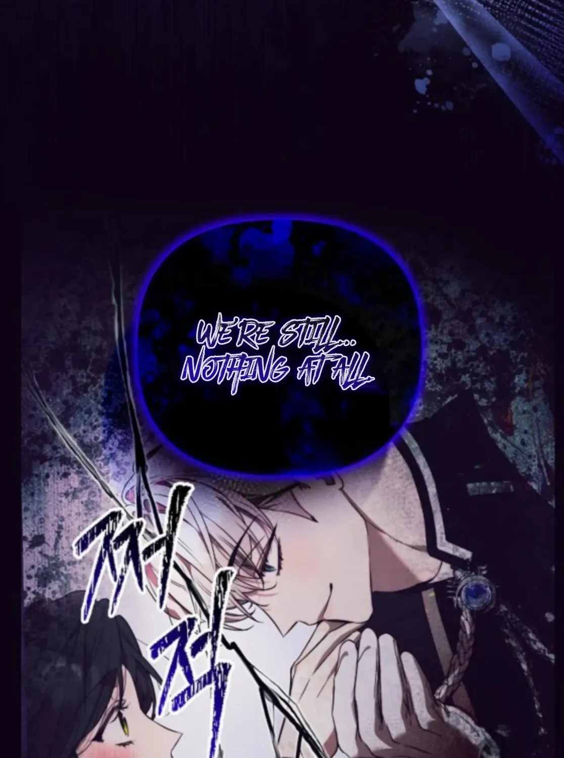 The Beast Won’t Let Me Sleep Chapter 39 page 56 - 