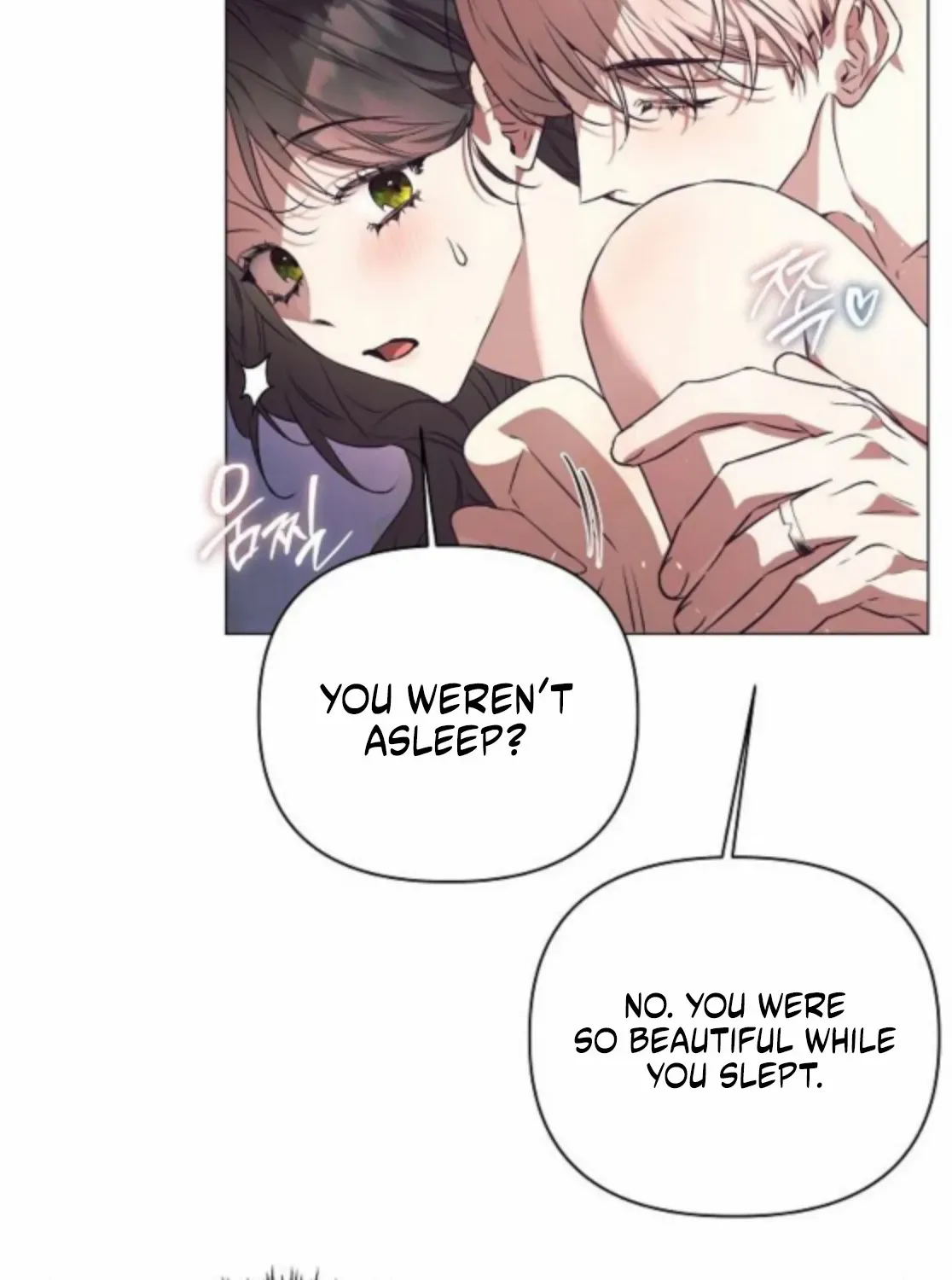 The Beast Won’t Let Me Sleep Chapter 39 page 91 - 