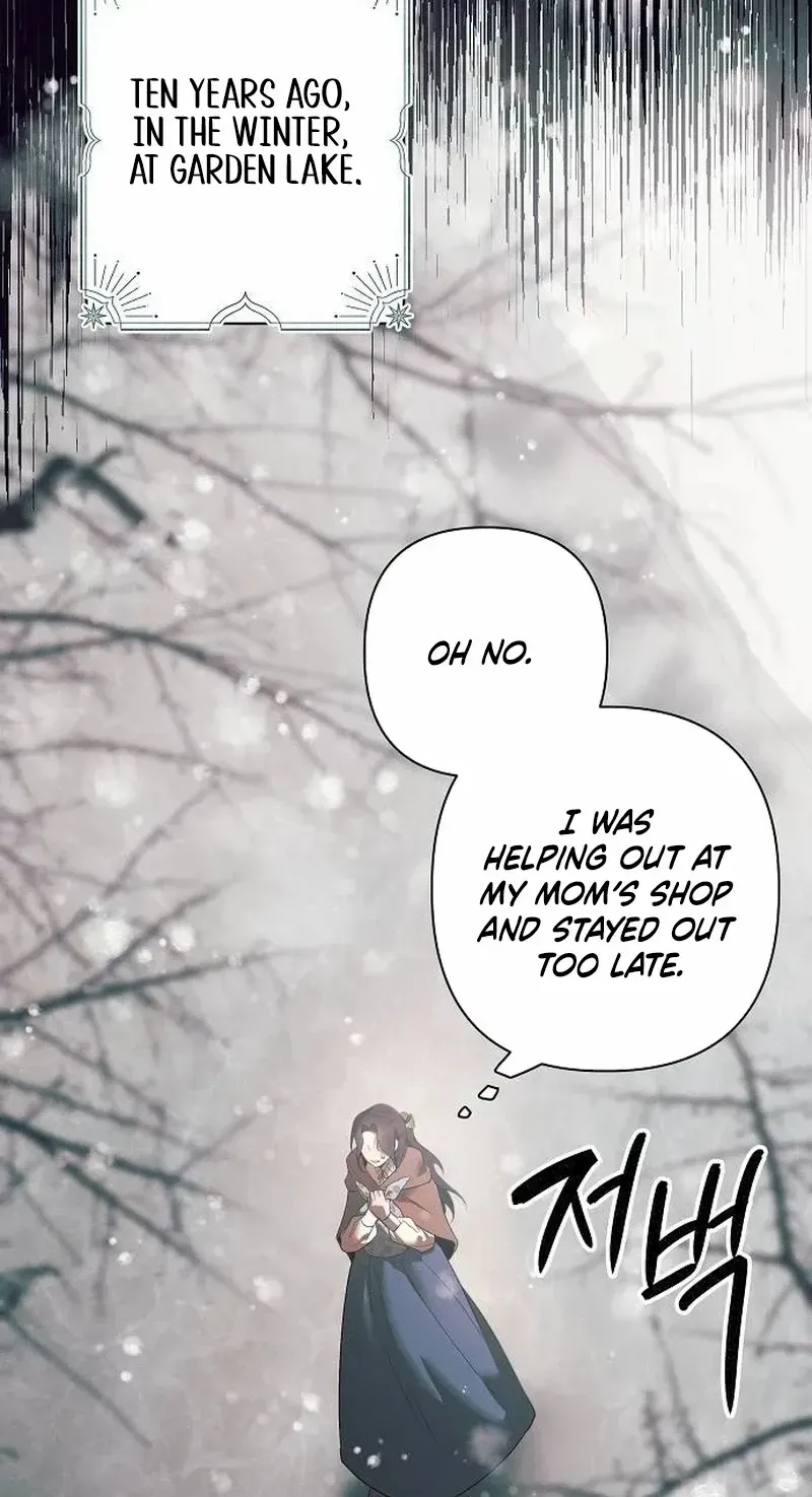 The Beast Won’t Let Me Sleep Chapter 4 page 24 - 