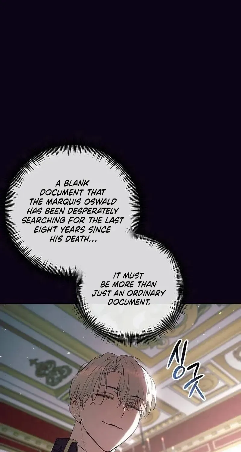 The Beast Won’t Let Me Sleep Chapter 4 page 5 - 