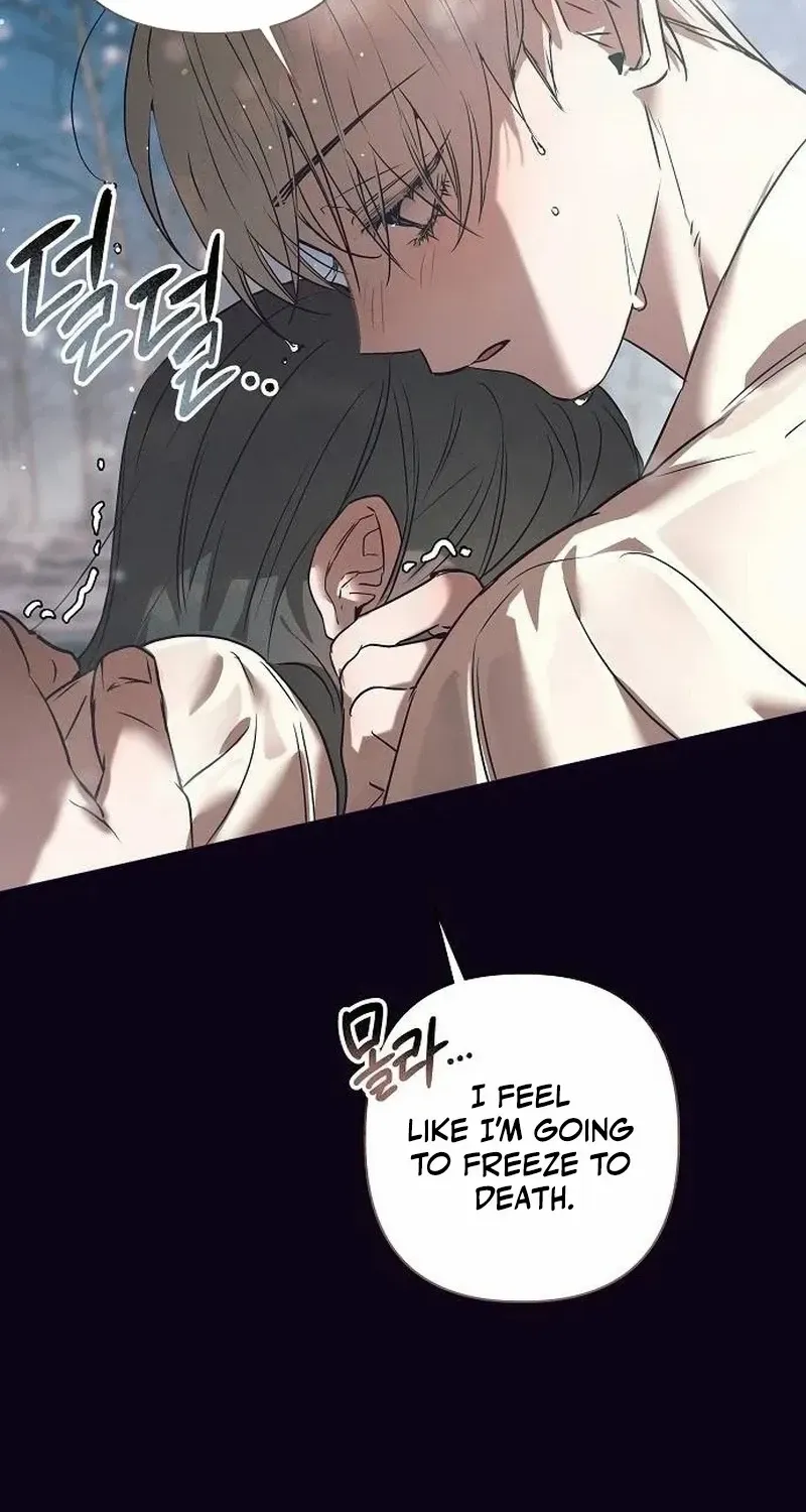The Beast Won’t Let Me Sleep Chapter 4 page 52 - 