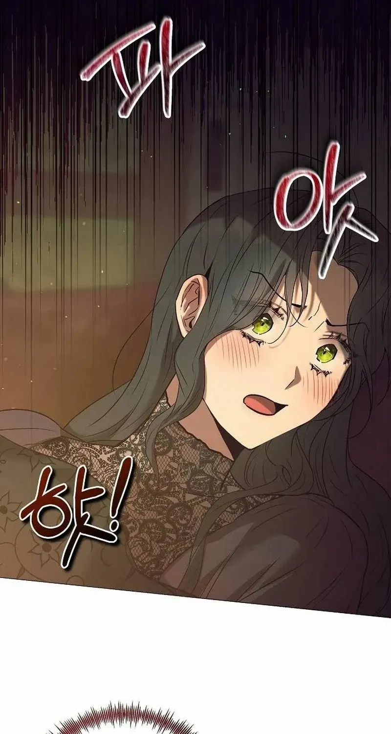 The Beast Won’t Let Me Sleep Chapter 4 page 61 - 