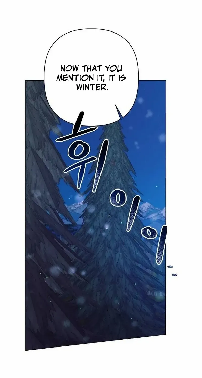 The Beast Won’t Let Me Sleep Chapter 4 page 78 - 