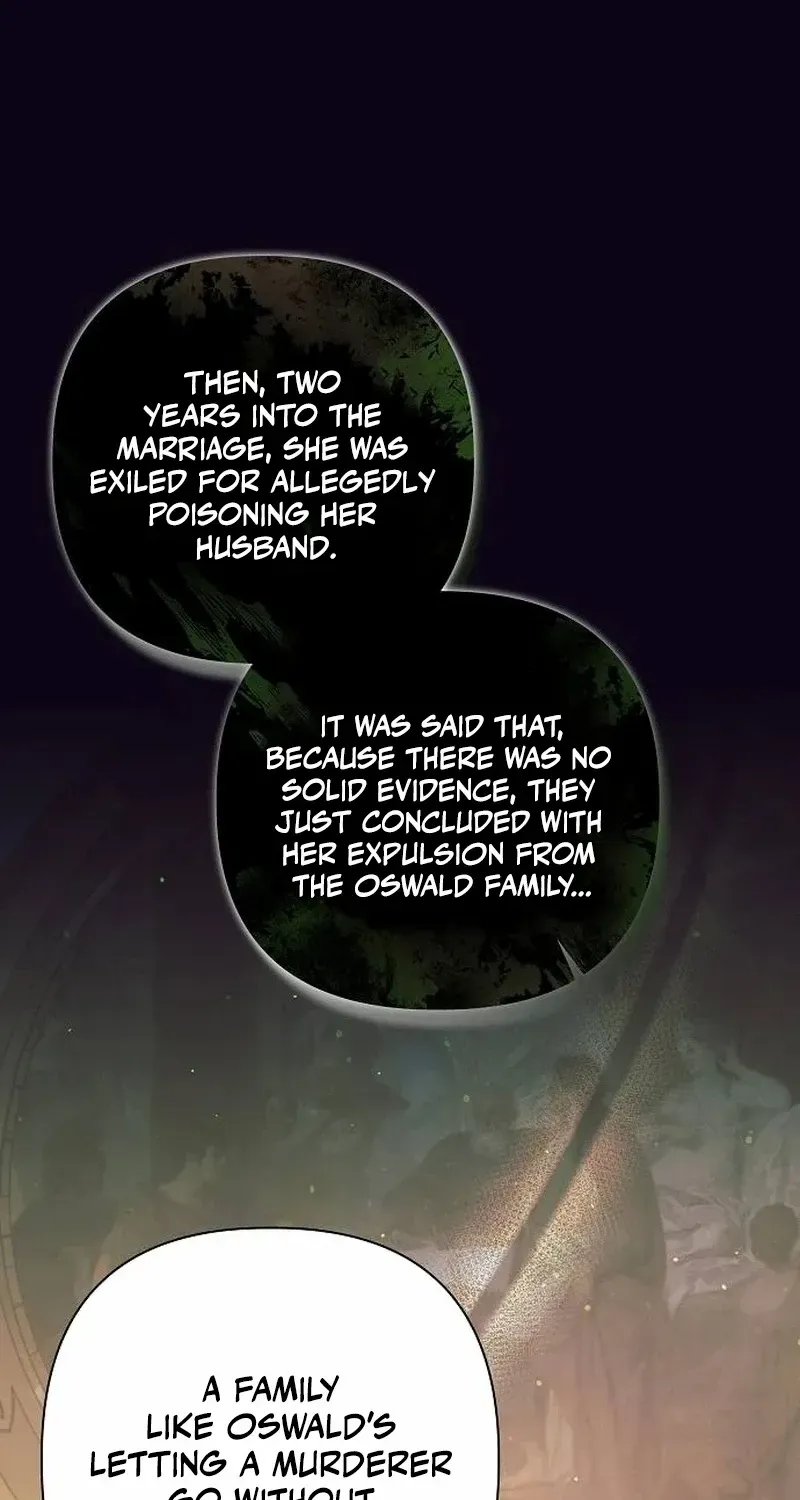 The Beast Won’t Let Me Sleep Chapter 4 page 88 - 