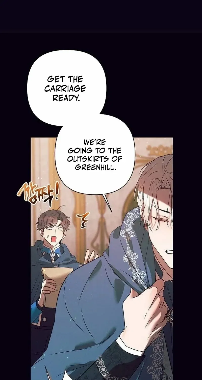 The Beast Won’t Let Me Sleep Chapter 4 page 91 - 