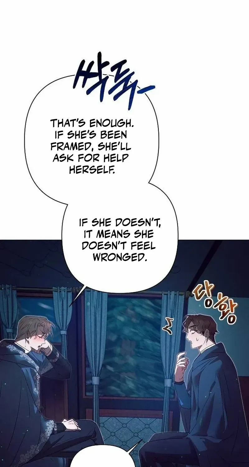 The Beast Won’t Let Me Sleep Chapter 4 page 95 - 