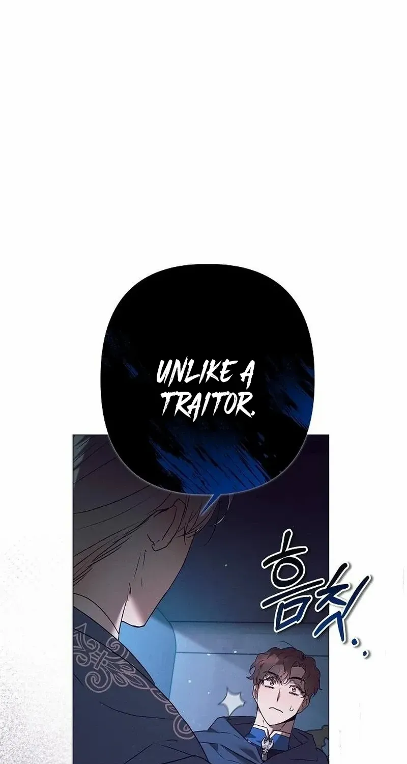 The Beast Won’t Let Me Sleep Chapter 4 page 99 - 