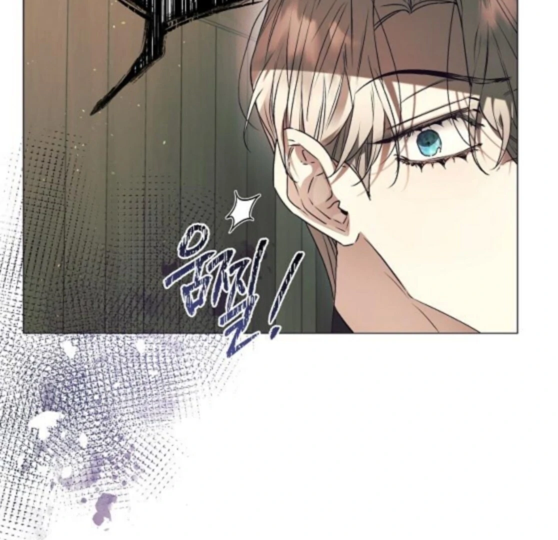 The Beast Won’t Let Me Sleep Chapter 40 page 122 - 