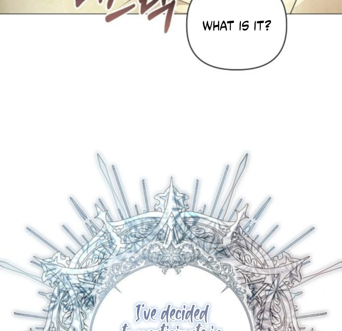 The Beast Won’t Let Me Sleep Chapter 40 page 41 - 