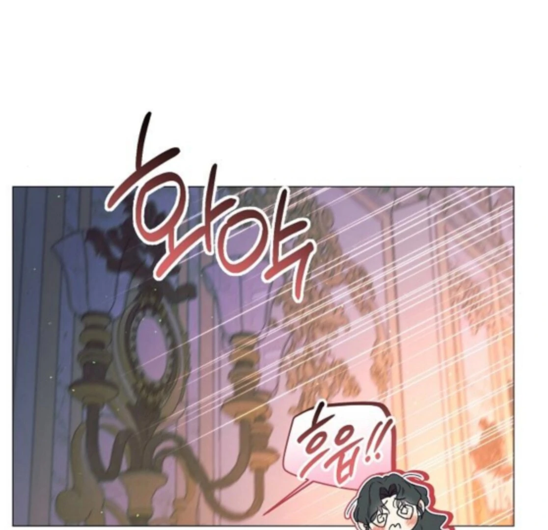 The Beast Won’t Let Me Sleep Chapter 40 page 6 - 