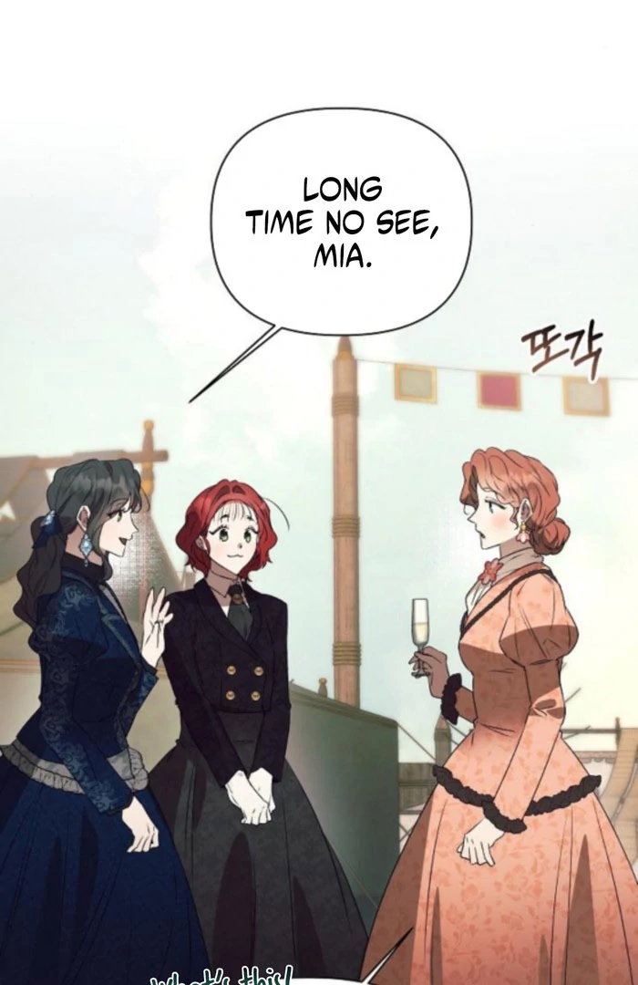 The Beast Won’t Let Me Sleep Chapter 41 page 5 - 