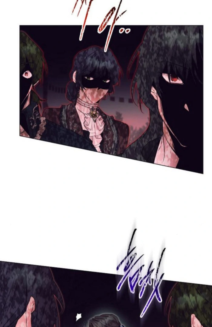The Beast Won’t Let Me Sleep Chapter 41 page 52 - 