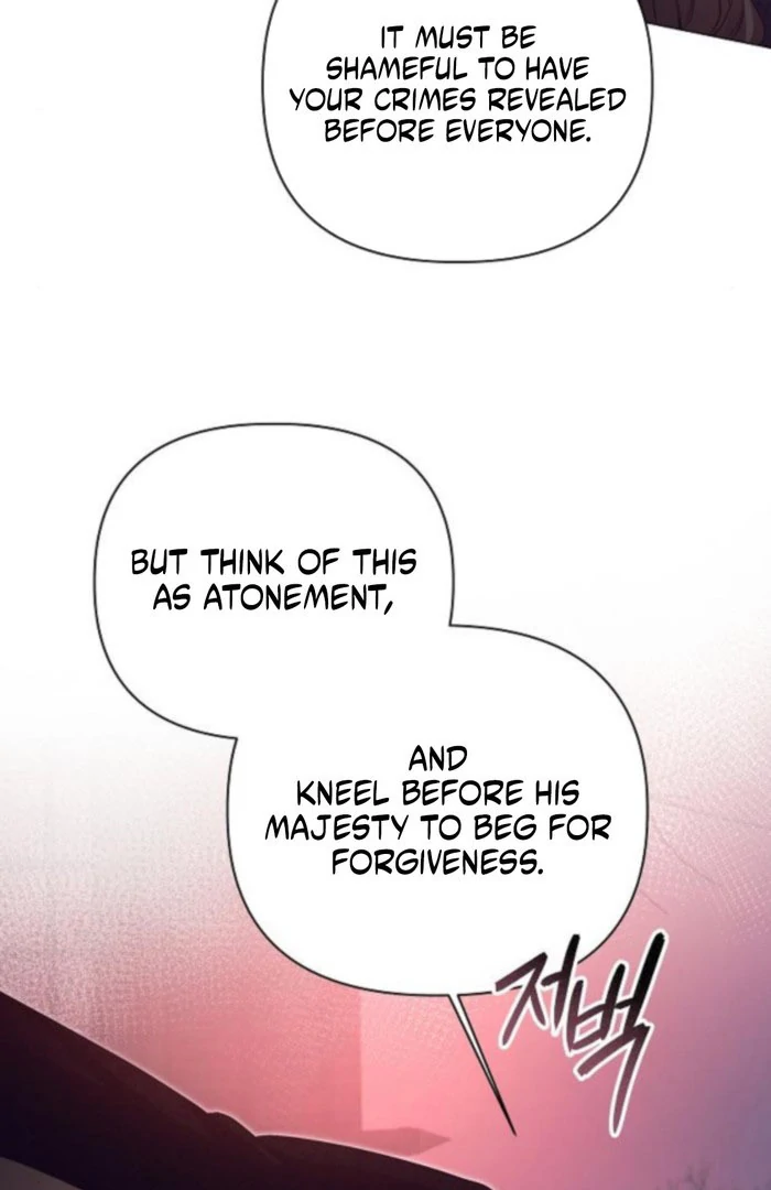 The Beast Won’t Let Me Sleep Chapter 41 page 61 - 