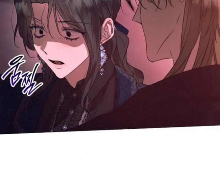 The Beast Won’t Let Me Sleep Chapter 41 page 65 - 