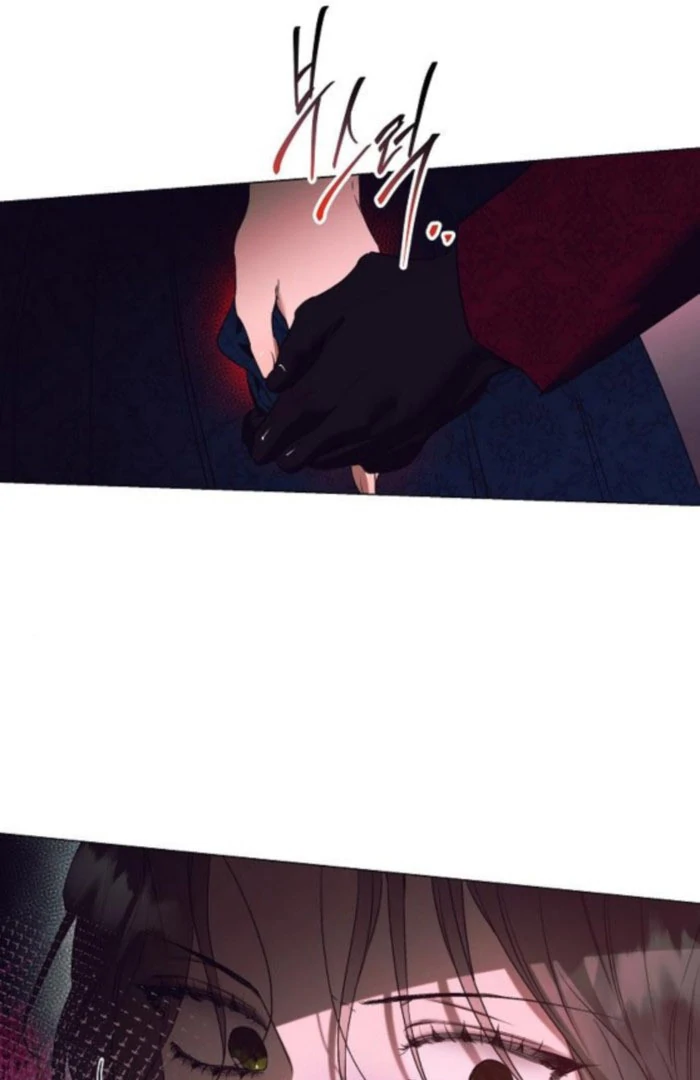The Beast Won’t Let Me Sleep Chapter 41 page 66 - 