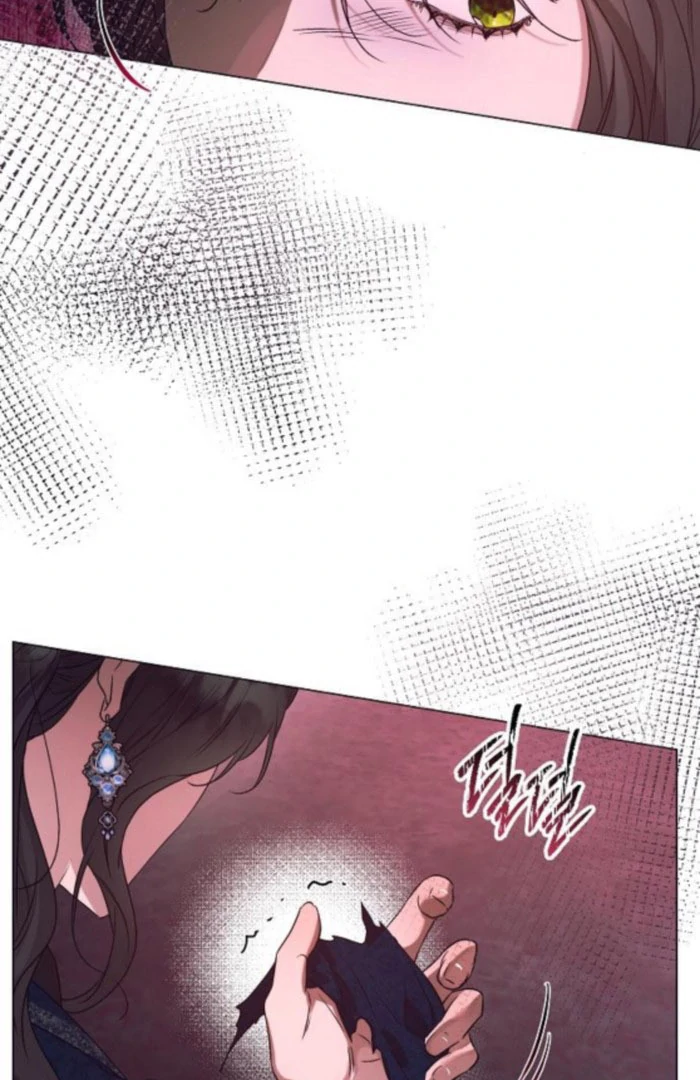 The Beast Won’t Let Me Sleep Chapter 41 page 67 - 