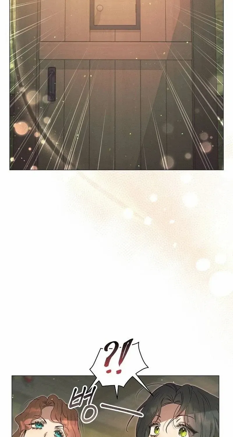 The Beast Won’t Let Me Sleep Chapter 5 page 22 - 