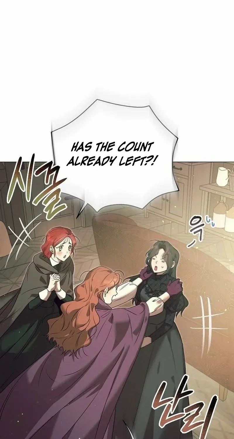 The Beast Won’t Let Me Sleep Chapter 5 page 5 - 