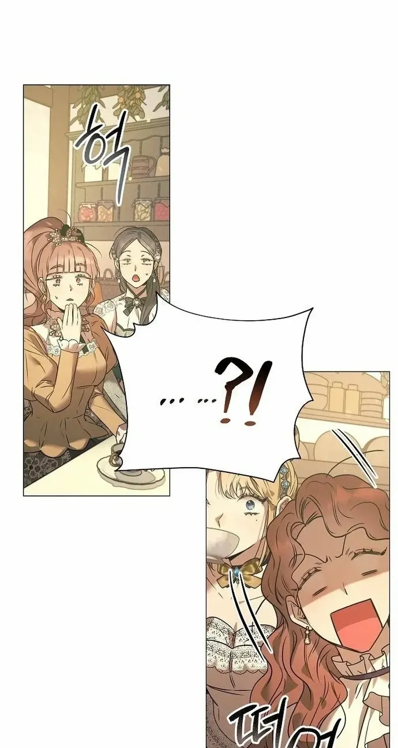 The Beast Won’t Let Me Sleep Chapter 5 page 68 - 
