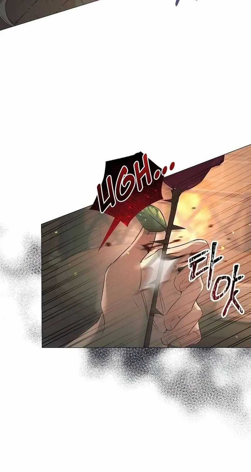 The Beast Won’t Let Me Sleep Chapter 5 page 97 - 