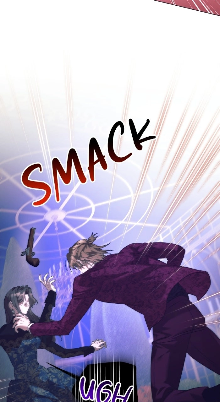 The Beast Won’t Let Me Sleep Chapter 51 page 23 - 