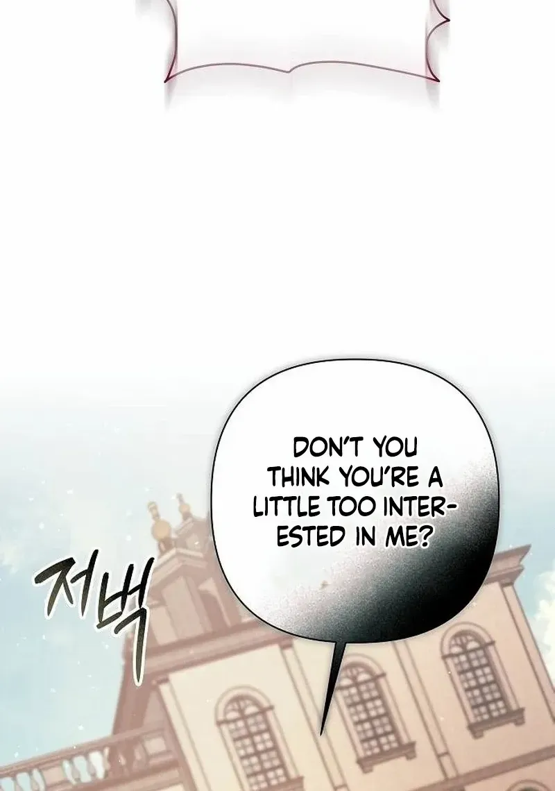 The Beast Won’t Let Me Sleep Chapter 6 page 70 - 