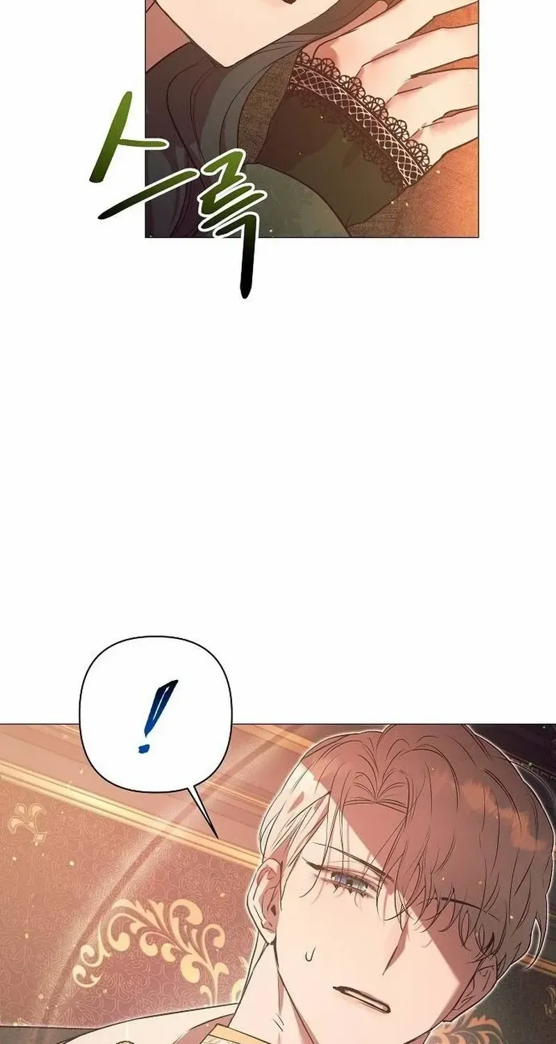 The Beast Won’t Let Me Sleep Chapter 7 page 45 - 