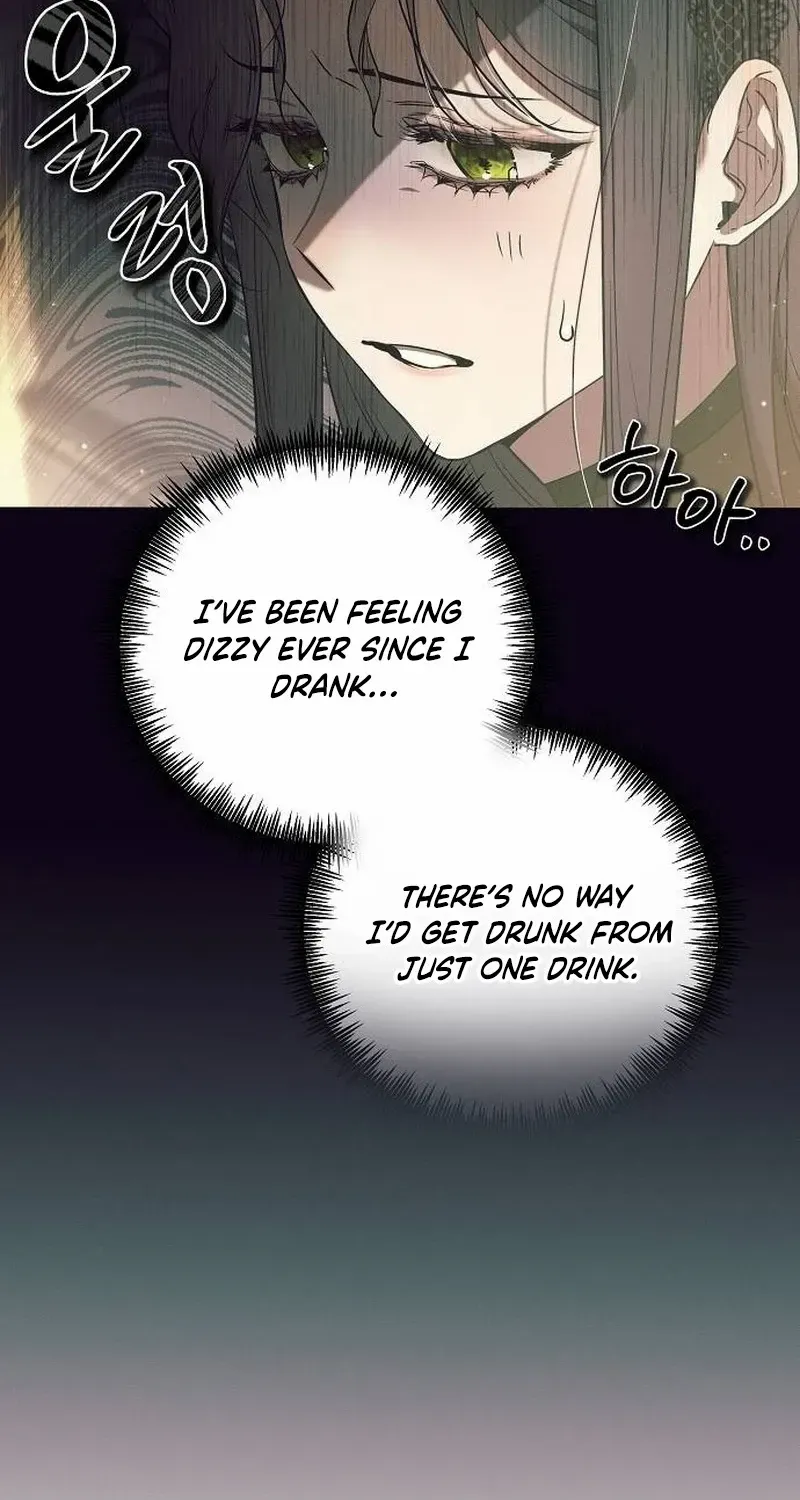 The Beast Won’t Let Me Sleep Chapter 7 page 6 - 