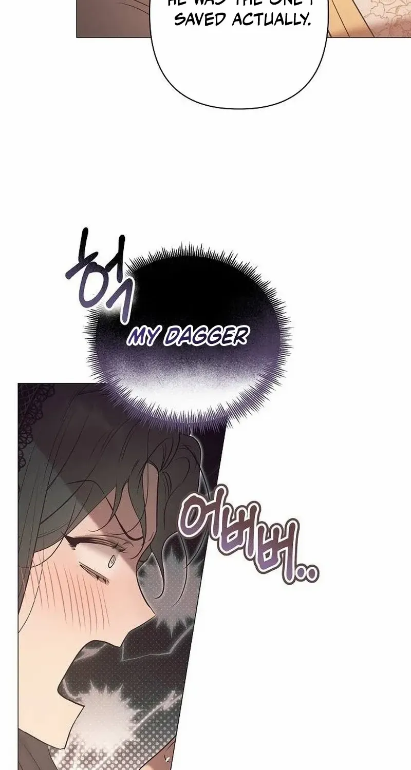 The Beast Won’t Let Me Sleep Chapter 7 page 56 - 