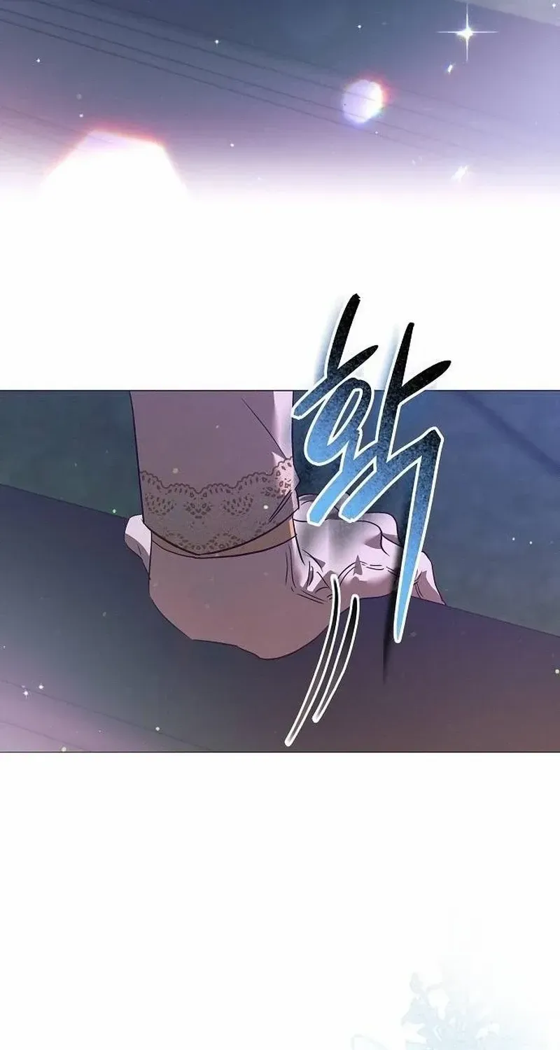The Beast Won’t Let Me Sleep Chapter 7 page 85 - 