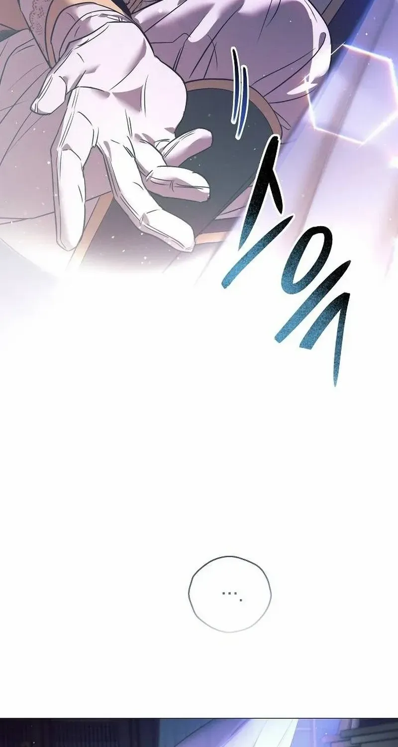The Beast Won’t Let Me Sleep Chapter 7 page 87 - 
