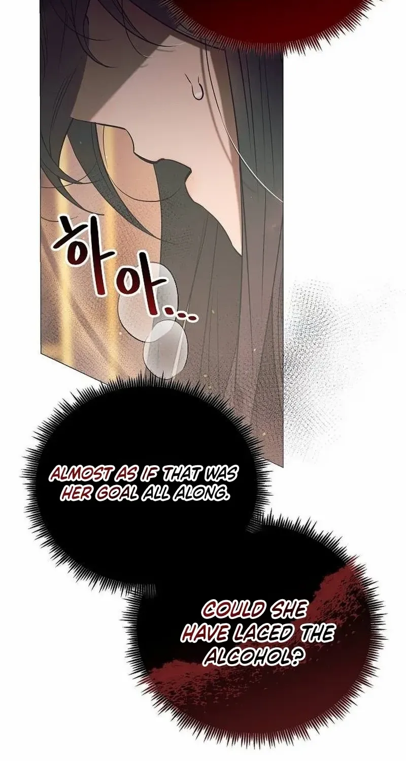 The Beast Won’t Let Me Sleep Chapter 7 page 10 - 