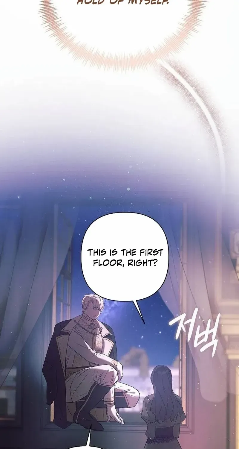 The Beast Won’t Let Me Sleep Chapter 7 page 91 - 