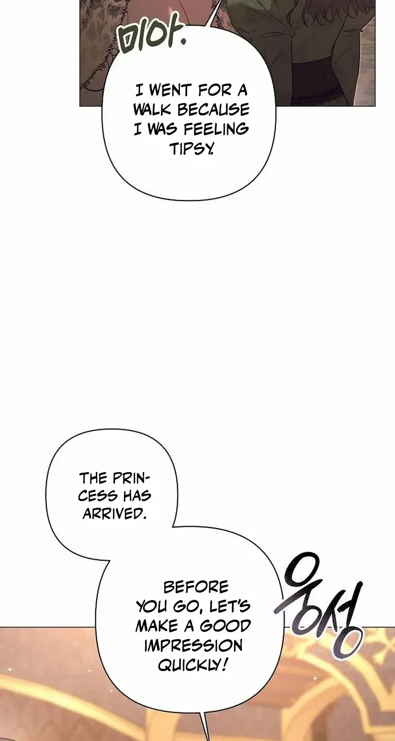 The Beast Won’t Let Me Sleep Chapter 8 page 33 - 