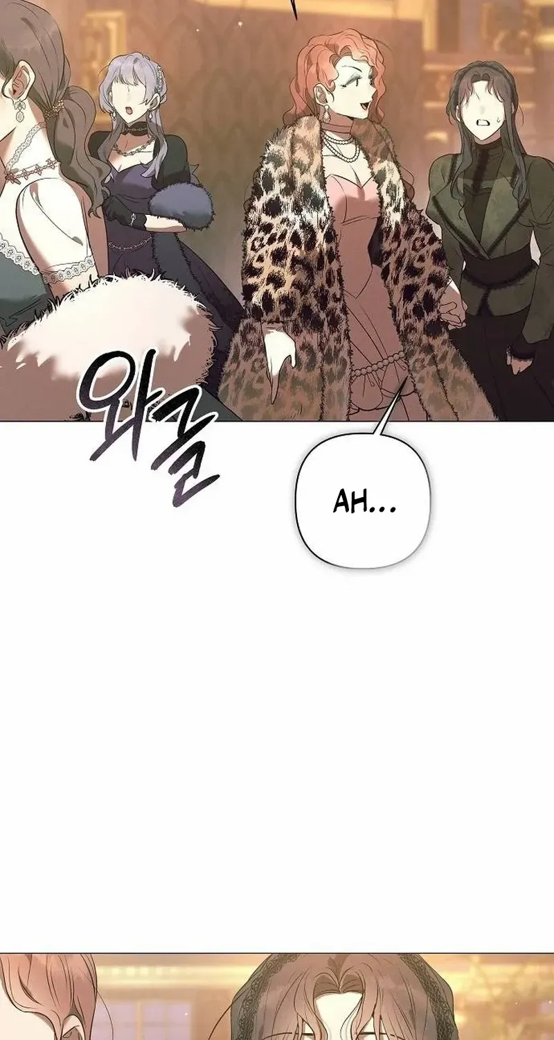 The Beast Won’t Let Me Sleep Chapter 8 page 34 - 