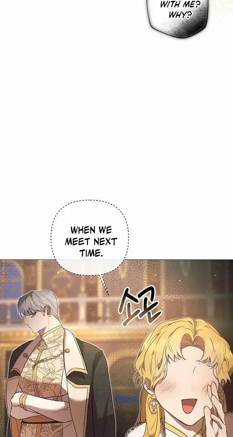 The Beast Won’t Let Me Sleep Chapter 8 page 44 - 