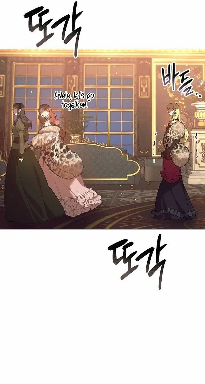 The Beast Won’t Let Me Sleep Chapter 8 page 61 - 