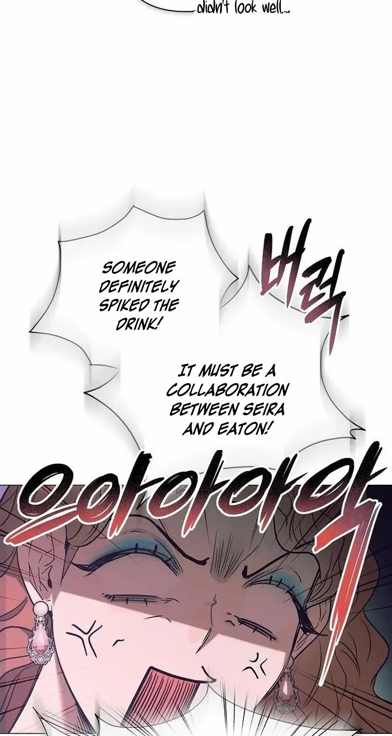 The Beast Won’t Let Me Sleep Chapter 8 page 68 - 