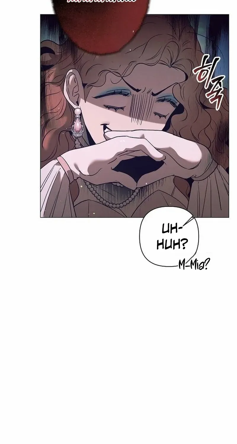 The Beast Won’t Let Me Sleep Chapter 8 page 71 - 