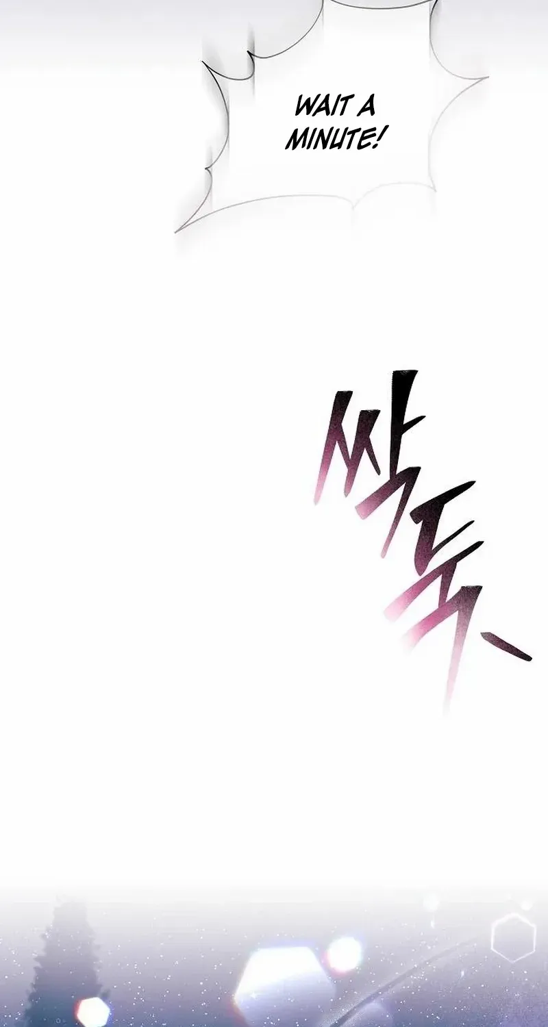 The Beast Won’t Let Me Sleep Chapter 8 page 76 - 