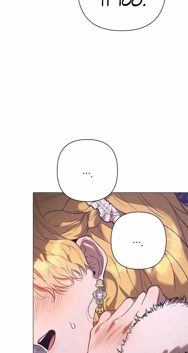 The Beast Won’t Let Me Sleep Chapter 8 page 80 - 