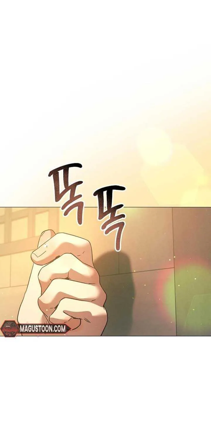 The Beast Won’t Let Me Sleep Chapter 9 page 41 - 