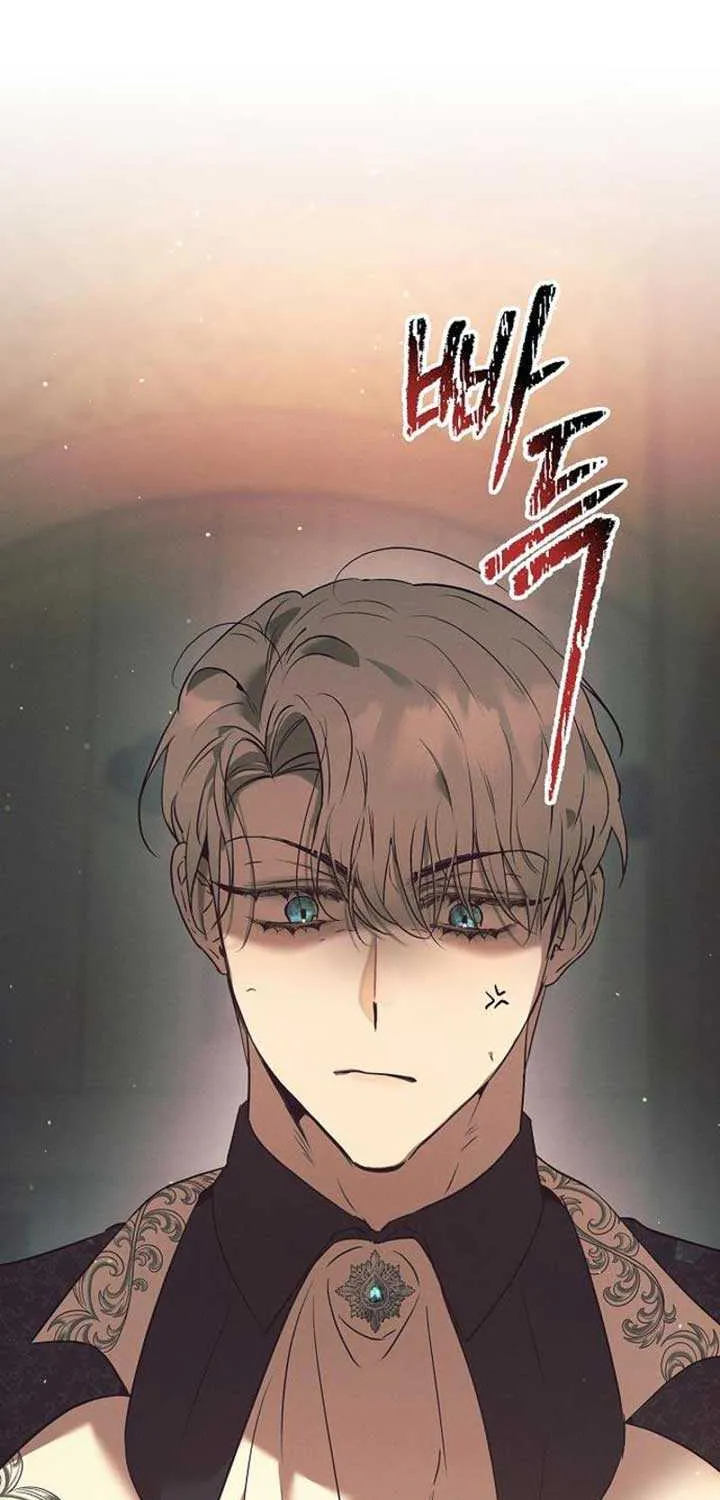 The Beast Won’t Let Me Sleep Chapter 9 page 97 - 