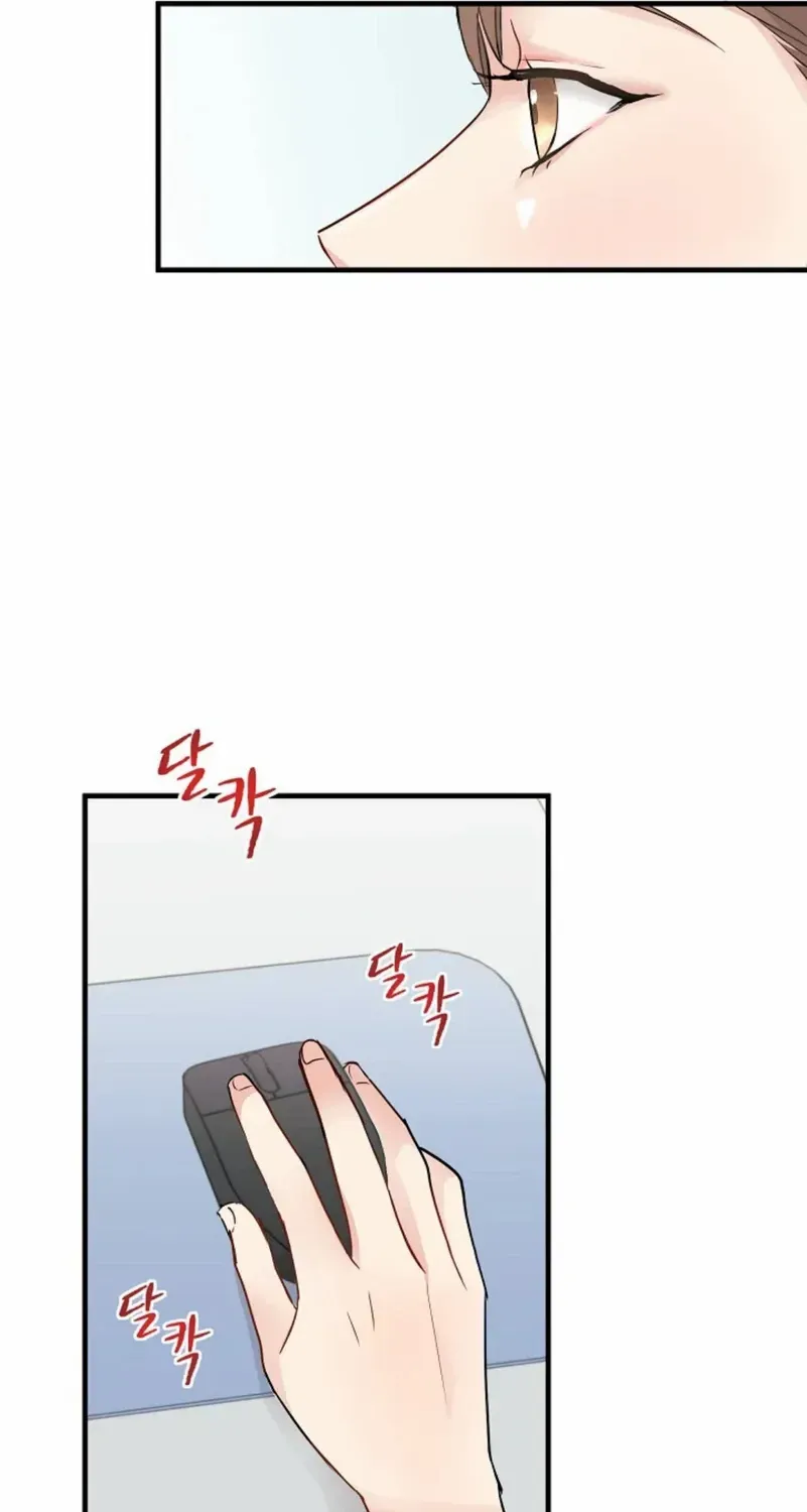 The Beast’s Footprints Chapter 1 page 32 - 