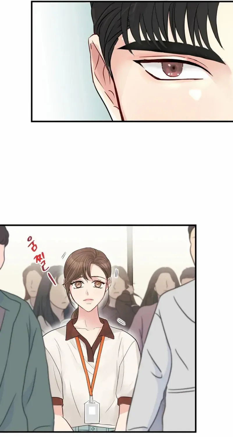 The Beast’s Footprints Chapter 1 page 44 - 